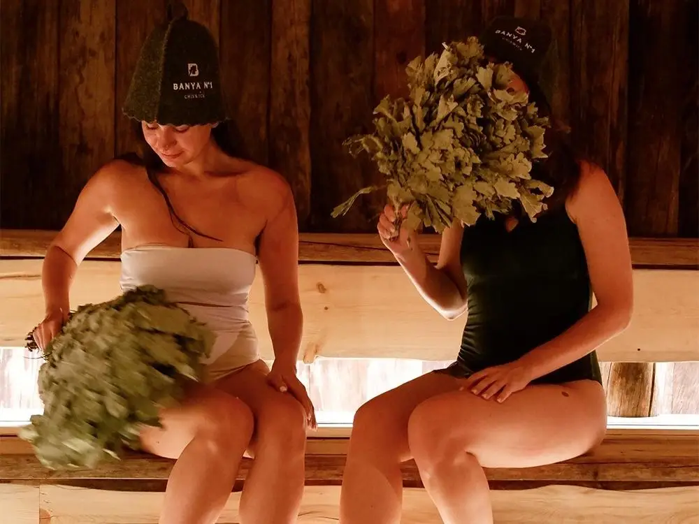 banya no 1 chiswick image0